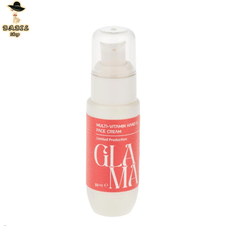 خرید اقساطی کرم مرطوبکننده دست و صورت گلاما مدل Multi Vitamin