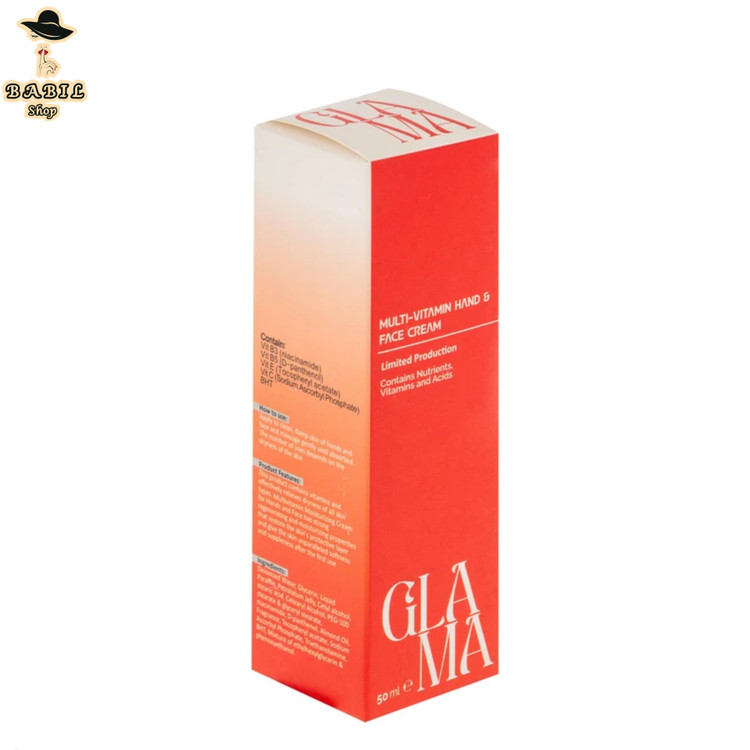 بهترین کرم مرطوبکننده دست و صورت گلاما مدل Multi Vitamin در بازار