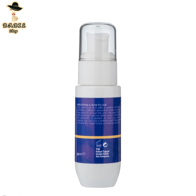 خرید آنلاین کرم ضدآفتاب بیرنگ مردانه گلاما مدل BHT اصل