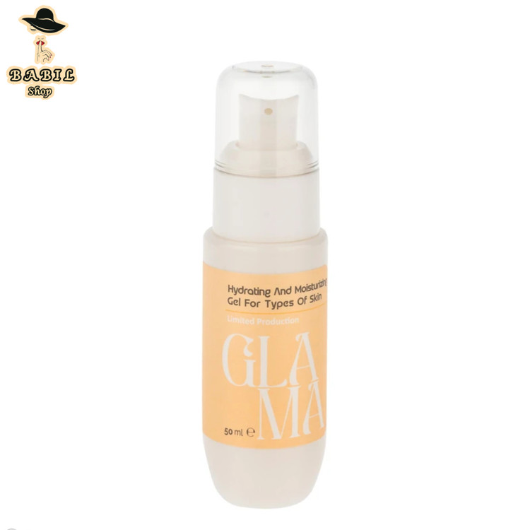 خرید آنلاین ژل آبرسان صورت گلاما مدل Limited