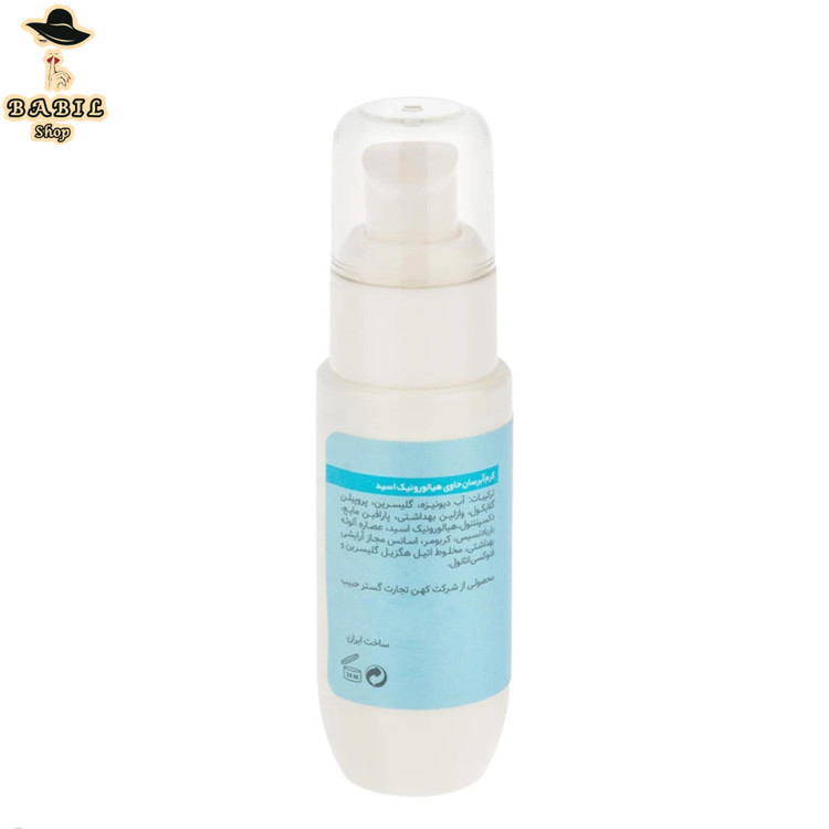 قیمت و مشخصات کرم آبرسان صورت گلاما مدل Hyaluronic Acid اصل