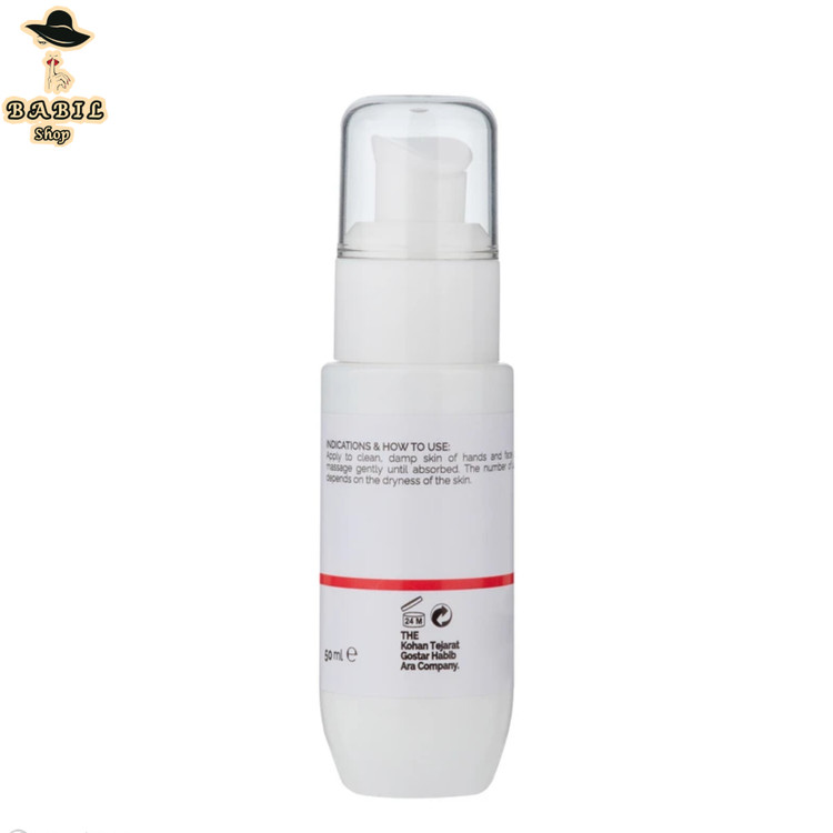 قیمت و مشخصات کرم مرطوبکننده دست و صورت تیلسیم مدل مولتی ویتامین