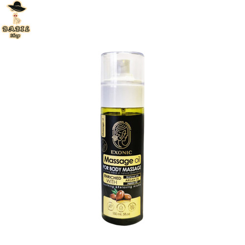 بهترین روغن ماساژ بدن اکسونیک حاوی روغن آرگان اصل