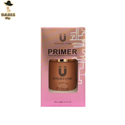 خرید آنلاین کرم پرایمر لاکچری کوین اصل از بابیل شاپ