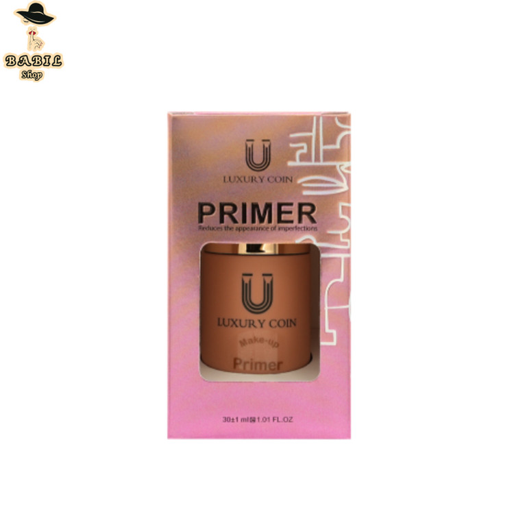 خرید آنلاین کرم پرایمر لاکچری کوین اصل از بابیل شاپ