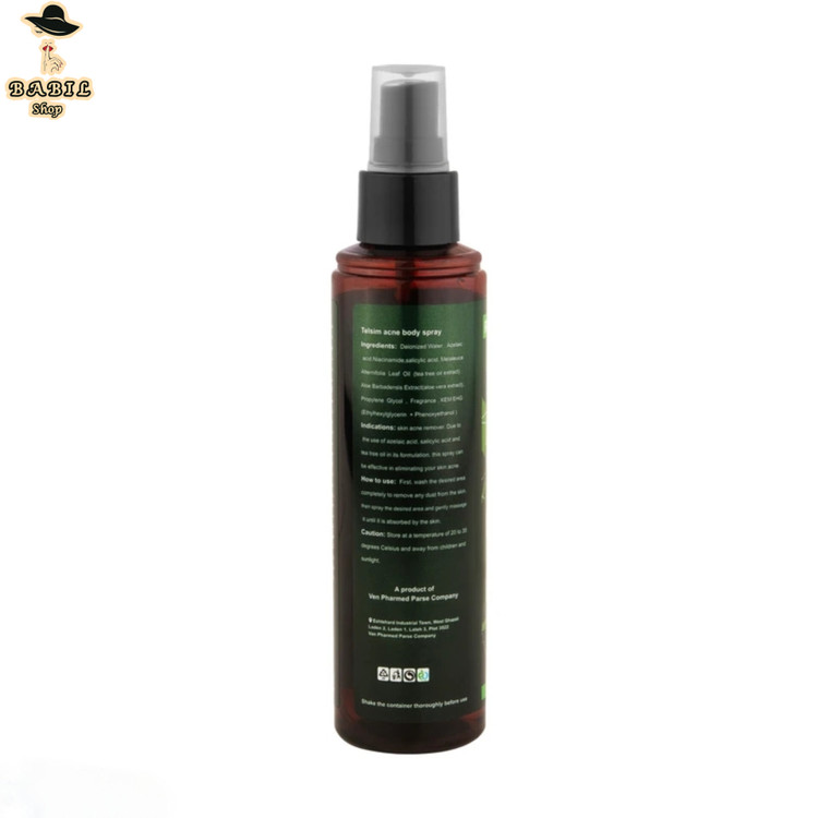 بهترین اسپری ضد جوش تیلسیم مدل ACNE BODY در بازار