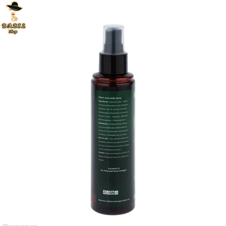 قیمت و مشخصات اسپری ضد جوش بدن تیلسیم مدل Aloe Vera اصل