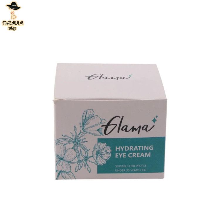 بهترین کرم دور چشم گلاما مدل HYDRATING در بازار