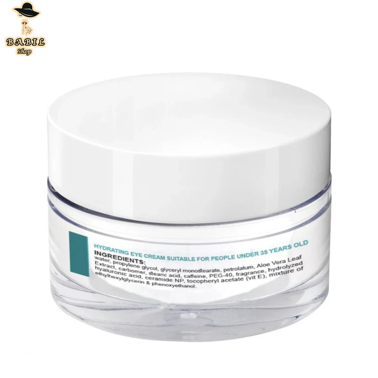 کرم دور چشم گلاما مدل HYDRATING اصل و تضمین شده