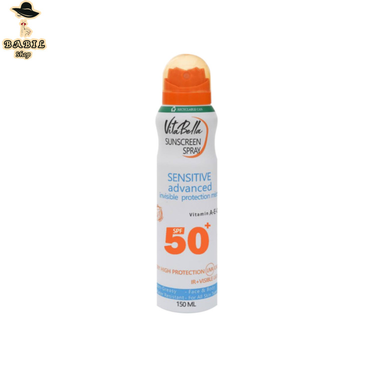خرید اینترنتی اسپری ضدآفتاب ویتابلا از بابیل شاپ