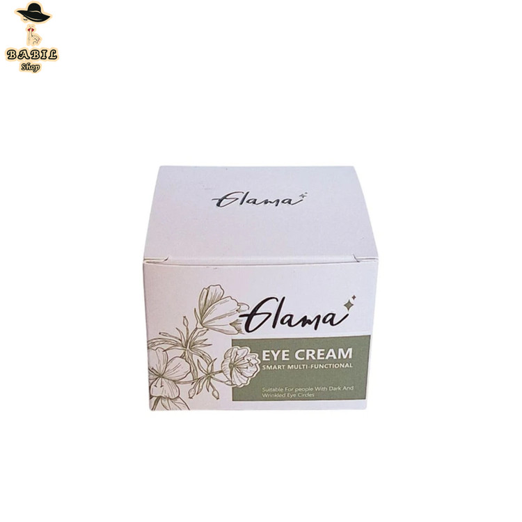 خرید آنلاین کرم دور چشم چندکاره گلاما مدل SMART حجم 50 میل