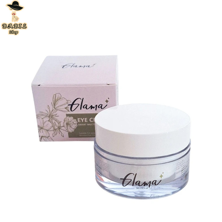 قیمت و مشخصات کرم دور چشم گلاما مدل SMART حجم 50 میل