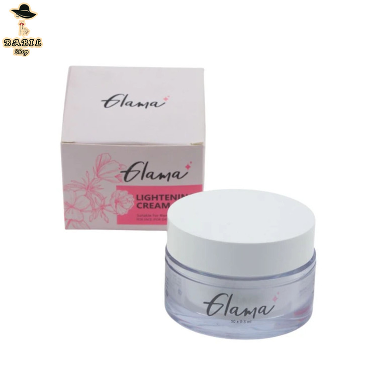 خرید آنلاین کرم ضد لک و روشن کننده شب گلاما مدل ALPHA - ARBUTIN حجم 50 میل