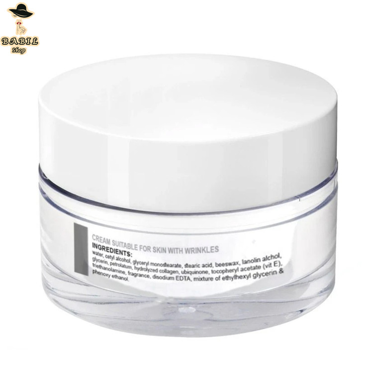 قیمت و مشخصات کرم ضد چروک گلاما مدل Power در بابیل شاپ