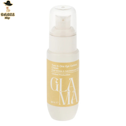 خرید کرم دور چشم دو منظوره گلاما (ضد چروک و ضد تیرگی دور چشم)