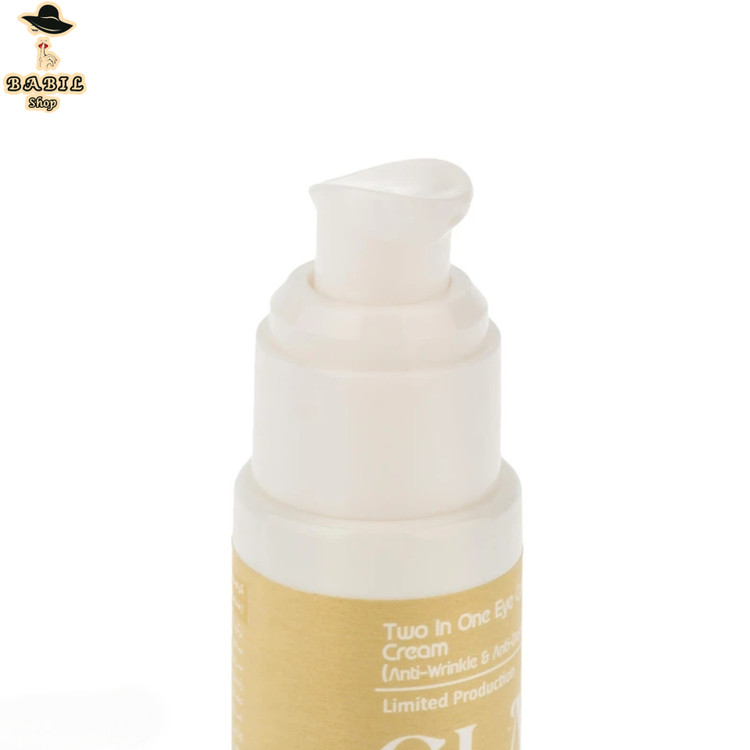 کرم دور چشم دو منظوره گلاما (ضد چروک و ضد تیرگی دور چشم) اصل