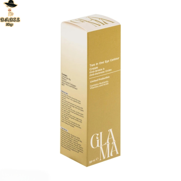 کرم دور چشم دو منظوره گلاما (ضد چروک و ضد تیرگی دور چشم) با کیفیت بالا