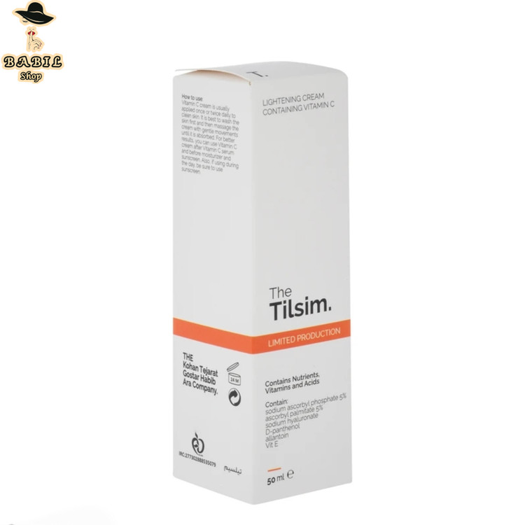 خرید آنلاین کرم روشن کننده دست و صورت تیلسیم حاوی ویتامین C