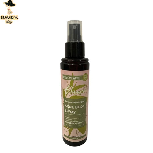 خرید آنلاین اسپری ضد جوش بدن مناسب پوست های داری جوش (بدن) گلاما از بابیل شاپ