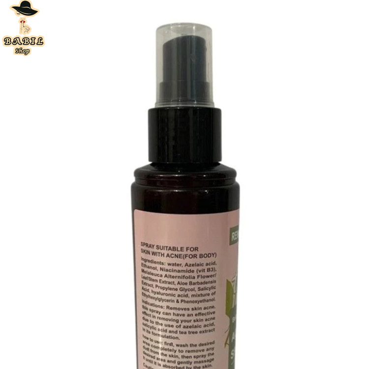 اسپری ضد جوش بدن مناسب پوست های داری جوش (بدن) گلاما اصل