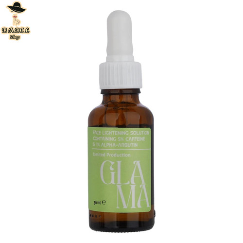 سرم روشن کننده صورت گلاما حاوی 5% کافئین و 1% آلفاآریوتین 30 میلی لیتر